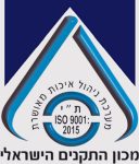 ISO AY פניקס